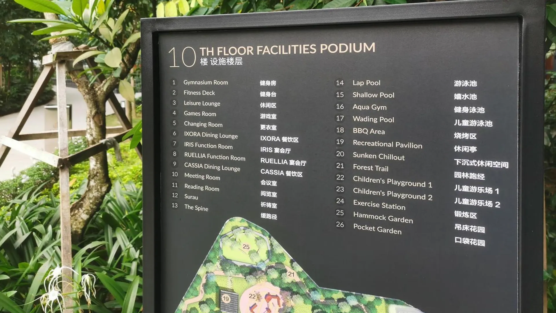 Apartment The Infinity Suites Trx At Agile Malaysia Kuala Lumpur Malaysia